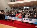 평창군, '반부패 청렴 추진 종합계획' 본격 가동