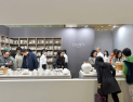 코엑스 ‘최신 리빙 트렌드가 한 자리에’