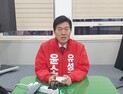 국힘  유성갑 윤소식 