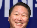 최태원 SK그룹 회장, 서울상의·대한상의 회장 연임