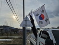 공주시 이인면, ‘태극기 달기’로 나라사랑 보여줘