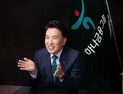 함영주 하나금융 회장, DLF 재판 2심서 ‘승소’…징계 부담 덜었다