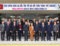 베트남 옌바이성 관계자 동해시 방문…