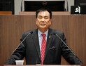 “예산 수암산과 홍성 용봉산, 도립공원 지정해야” [충남도의회 임시회]