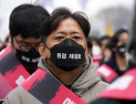 “의대 증원 취소해달라” 33개 의대 교수들, 정부에 소송 제기