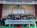 이원네트웍스㈜ 서방원 대표, 정읍 태인중 입학생 전원에 노트북 기증 