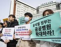 ‘의대 증원’ 40개 대학 모두 신청…삭발 등 논란 지속