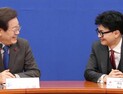 여야, 권향엽 공천 논란에 ‘고소·고발전’ 얼룩 