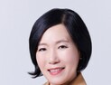 박정림 전 KB증권 사장, SK증권 사외이사 파격 내정