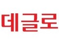 롯데글로벌로지스, ‘의약품 항공 운송’ 인증 획득