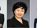 금융권서 부는 ‘여풍’…은행장·사외이사↑