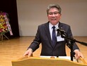 한국외식업중앙회 대전서구지부 2024년 제36회 정기총회 개최