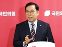 박성중 부천을 “국힘당 험지 출마 요청으로 전략공천된 것”