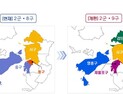 인천시, 새로운 행정체제 2군·9구 출범 사전 준비작업 돌입