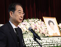 ‘김영삼의 영원한 정치적 동반자’ 손명순 여사 영결식 엄수