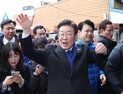 이재명 “충청서 이겨야 전국서 이겨”…양승조 지원 사격
