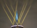 대전 엑스포과학공원, 15일부터 야간 개장
