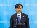 ‘조국신당’ 흥행 이유에…조국 “尹정권 향한 국민 분노”