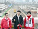 ‘이재명과 달라’ 강조 한동훈… ‘서울 험지’ 지원사격