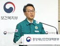 정부, 1·2차병원 전원 ‘구급차 이용료’ 지원…“의료전달체계 개편”