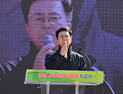 청양에 전국 최초 숙박형 탄소중립 전문 교육원 첫 삽 [힘쎈충남 브리핑]