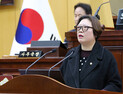서산시의회 가선숙 의원, 인구소멸 해소 ‘섬 관광 활성화’ 제안      