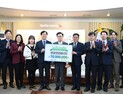 충남도, 세계 최대 산업가스사와 ‘수소 협력’ 추진 [힘쎈충남 브리핑]