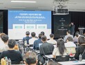 서울시, AI·로봇 기술개발에 367억원 中企 지원