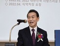 한국외식업중앙회 대전 유성구지부, 2024년 정기총회 개최