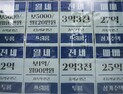 ‘전세 사기’ 우려에 오피스텔 월세 선호 지속
