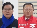 대전 7개 선거구 총선 대진표 선거 24일  남겨놓고 마침내 확정 