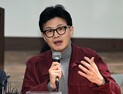 장동혁, 한동훈 ‘이종섭·황상무 결단’ 요구에 “당정 갈등 아냐…민심 전달”