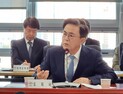 “충남 청년자립형 스마트팜 돌격 앞으로
