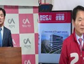 민주 조한기 후보·국힘 성일종 후보, 릴레이 공약 대결 