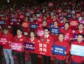 이철규, 비례공천 저격에 제2차 당정 갈등 ‘불씨’…與 서둘러 ‘진화’