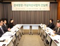 '코인 급등락에 불법 외환거래 증가 우려' 관세청 선제대응