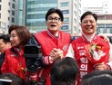 커지는 장진영 땅투기 의혹…野 “부동산 전문 변호사라더니”