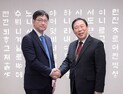 [포토]최민호 세종시장, 일본무역진흥기구 서울사무소장 면담