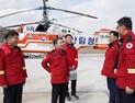[포토]남성현 산림청장, 철원 산불 대응태세 점검