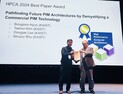 KAIST, 세계 최고권위 컴퓨팅 학술대회 최우수논문상 수상