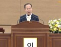 금융권 ‘슈퍼 주총’…지배구조·주주환원 ‘한 목소리’