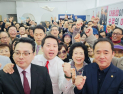 부산수영 장예찬후보 선거사무소개소