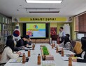 경북도, “저출생 해법, 청년층에게 물어봤더니” 