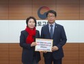 전희경 국힘 후보, 국토부장관에 ‘CRC 국비개발’ 정책건의서 전달