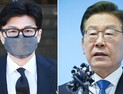 與·野, 때아닌 ‘마이크 공방’…“로고송 선거차량이 더 문제”