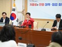 이철우 경북도지사 “저출생 극복 재정 과감히 투자”