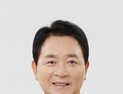 성일종 후보 “서산-태안고속도로 조기 추진”