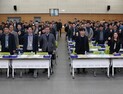 충남세종농협, 올 농축산물 판매 4조2천억 향해 뛴다