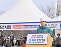 '안전한 충남' 대규모 산업단지 재난 대응 점검  [힘쎈충남 브리핑]