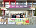 속초시 겨울철 복지위기가구 발굴·지원 우수 지자체 선정